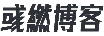 天字第一號網